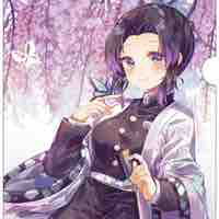 Kochou shinobu