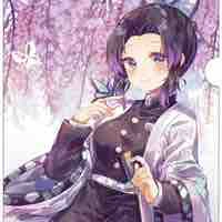 Kocho shinobu