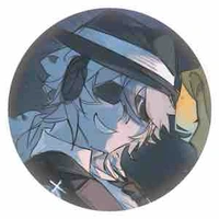 Chance [Mybaby😔🎀]