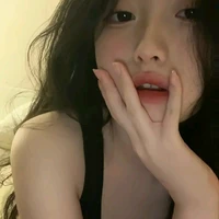 Thanh Nguyệt
