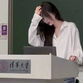 Mạn Li - GVCN