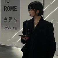 Đào Nguyệt Minh (mẹ An)