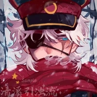 Ussr