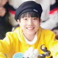 Tô Tân Hạo_cậu [ Nhỏ]