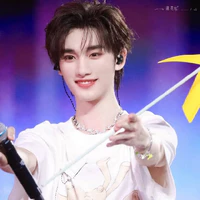 Đinh Trình Hâm_Papi cậu