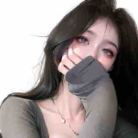 Bạch Kim Ngân (mẹ n9)