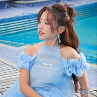 Phương Mỹ Chi