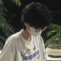 Yến Nhi