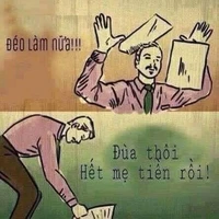 T/g
