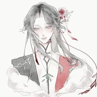 Lục Hàn -tg-hệ thống