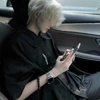 Lục Tiêu/ken