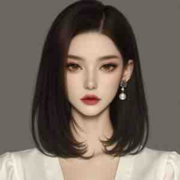 Bà Aira