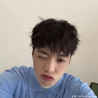 Đặng Thành An
