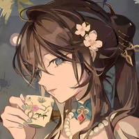 Ruan mei