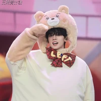 Tả Hàng 13 tuổi