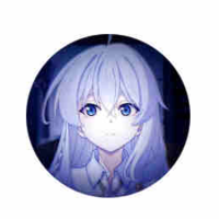 Sena 