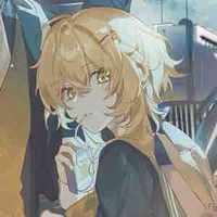 Lumine (kiếp trước)