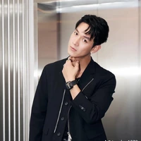 SONG LUÂN