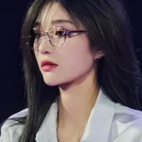 Vương Dịch(cô)