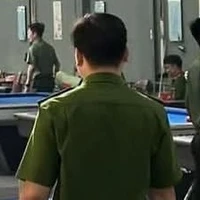 Công An