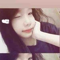 Như