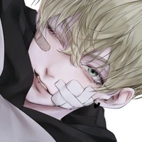Matsuno Chifuyu