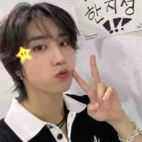 Han Jisung