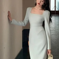 Yu Heun