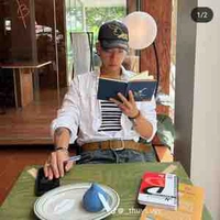 Thượng Long