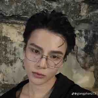 Thái Ngân