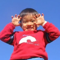 tác giả cute