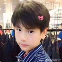 Phuwin lúc nhỏ