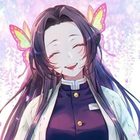 Kocho Kanae