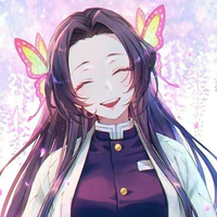 Kocho Kanae