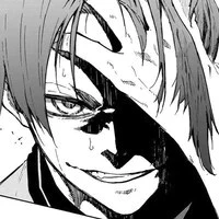 Mikage Reo