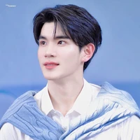 Trịnh Nhật Tư