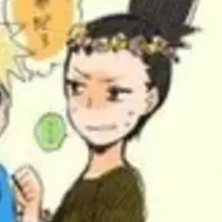 nara shikamaru