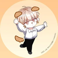 iu iu moondae