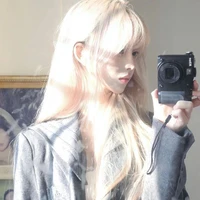 Bạch Hằng Chi