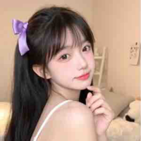 Bạch Giai Di