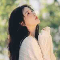 Đường Trúc Như