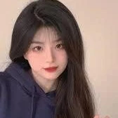 Nguyễn Ngọc Bảo Châu