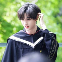 Đinh Trình Hâm