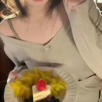 Diệp Linh Chi