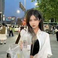 Trịnh Đan Ny_em