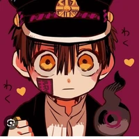 Tsukasa
