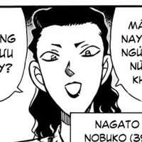 Nagato Nobuko 