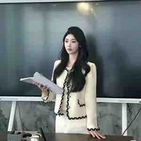 giáo viên chủ nhiệm 