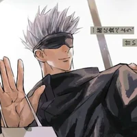Gojo Satoru
