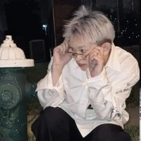 Bảo - bray